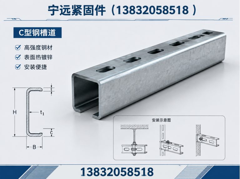 南和区抗震支架展示图